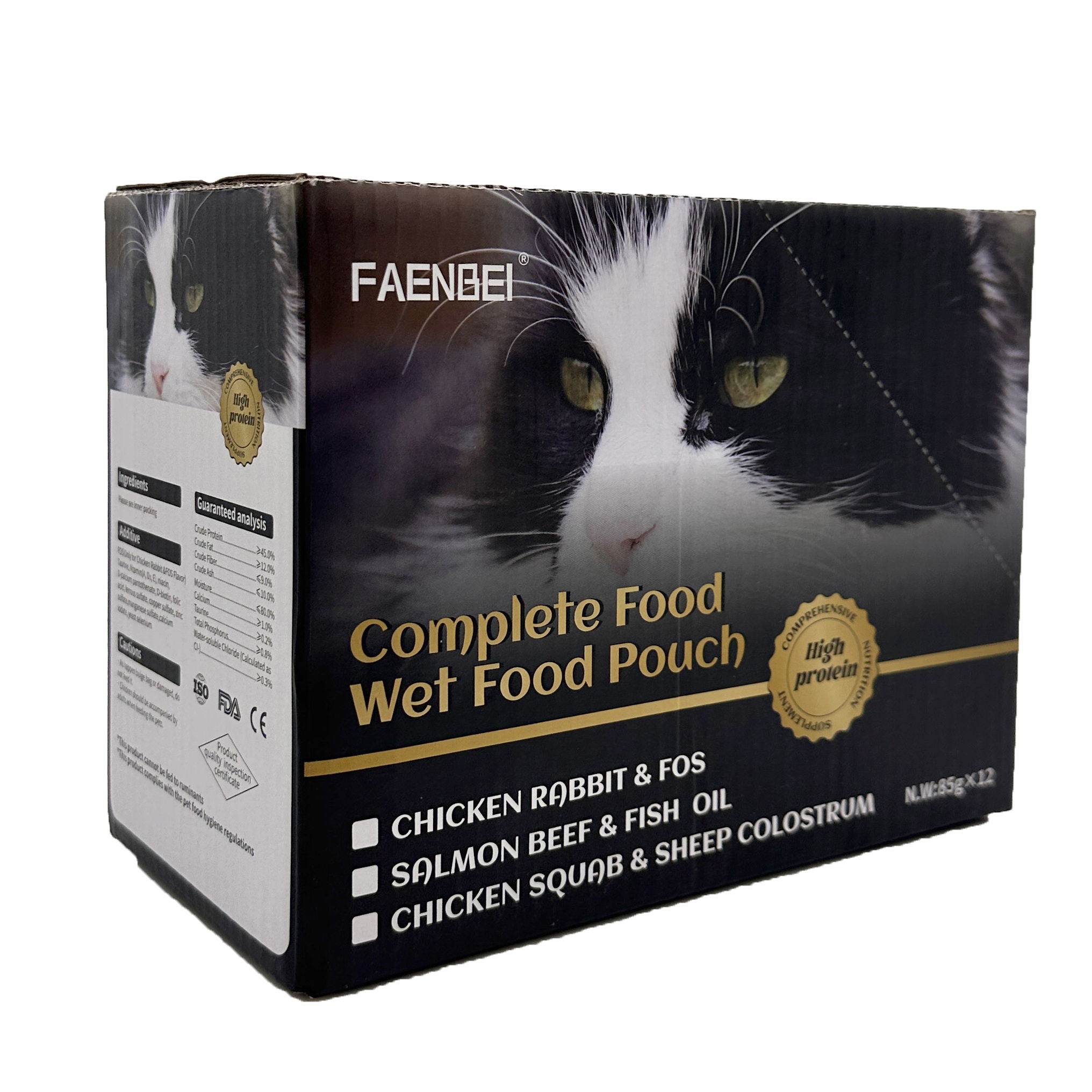 پوچ گربه فنبی مرغ کبوتر و بره Faenbei Cat Pouch Chicken - Image 3